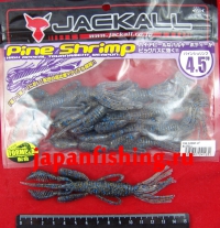 Jackall Pine Shrimp 4.5" 6шт.(1231)bluegil