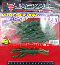 Jackall Pine Shrimp 4.5" 6шт.(9723)watermelon