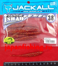 Jackall i Shad 3.8" (5924)salt red