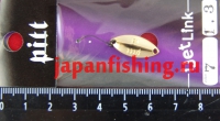 i Jet Pitt 1.3g 7