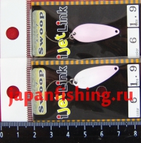 i Jet Swoop 1.9g 6