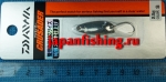 блесна Daiwa Crusader 2.5g 3501