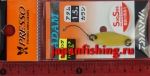 Daiwa Presso Adam 1.5g 2210