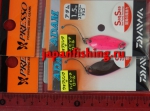 Daiwa Presso Adam 1.5g 2842