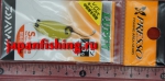 Daiwa Presso Lupin 1.5g 1954