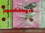 Dohna 2g (712705)