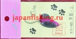 Eien 1.4g NB-2