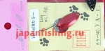 Eien 1.4g VA-1