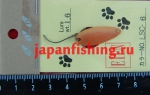 Eien 1.6g LSC-6