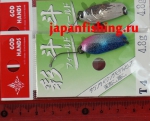 God Hands Saito 4.8g T4