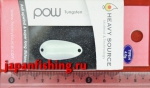 Heavy Source Short Type-H 4.0 g MM вольфрам