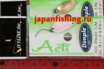 Ivyline Acti Dimple 1.8g F-03