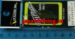 Ivyline Milner 1.7g D13