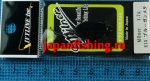 Ivyline Milner 1.7g E-15