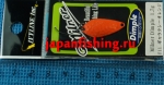 Ivyline Milner Dimple 1.7g F11