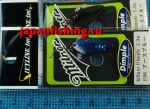 Ivyline Milner Dimple 2.3g F06