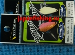 Ivyline Milner Dimple 2.3g F10