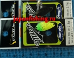 Ivyline Milner Dimple 2.3g F13
