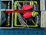 Ivyline Milner Dimple 2.3g F14 Glow