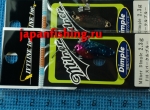 Ivyline Milner Dimple 2.3g F18