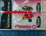 Ivyline Penta-2 Dimple 1.7g F-17