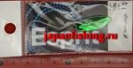 Naburaya Esprit 1.8g 10