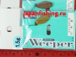 Nories Masukuroto Weeper 1,5 гр 071