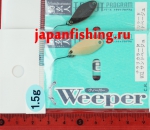 Nories Masukuroto Weeper 1,5 гр 072