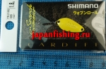 Shimano Cardiff Search Swimmer 1.8g 08S