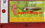 Shimano Cardiff Slim Swimmer TR-0020 3.5g 69T