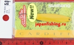Shimano Cardiff Slim Swimmer TR-0028 5g 07S