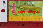 Shimano Cardiff Slim Swimmer TR-0028 5g 64T