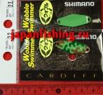 Shimano Cardiff Wobble Swimmer 2.2g 25T