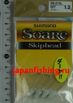 Shimano Soare Skip Head SS-213L 02T 1.3g Glow 4шт.