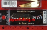 Smith Back&Forth 5g 19