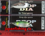 Smith Drop Dia 4g 07