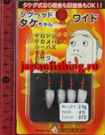 Smith Jig Head Bamboo Chang 2g #8 STD 4шт.
