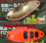 Waterland Deep Cupper C5.8g N11