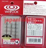 Vanfook DT-35B NSB №14(12шт) 0.08g крючки-тройники