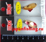 BUX 2.5g SP2
