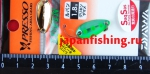 Daiwa Presso Lupin 1.8g 1895