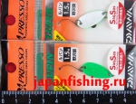Daiwa Presso Lupin 1.5g 1873