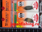 Daiwa Presso Lupin 1.5g 1945