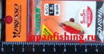 Daiwa Presso Lupin 1.8g 1883