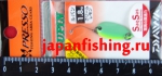 Daiwa Presso Lupin 1.8g 1886