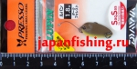 Daiwa Presso Lupin 1.8g 1900