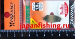 Daiwa Presso Lupin 1.8g 1905