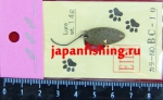 Eien 1.4g BC-10
