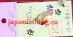Eien 1.4g MB-1
