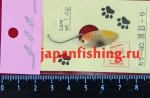 Eien 1.4g MB-6